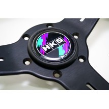 Nardi HKS Steering wheel limited edition