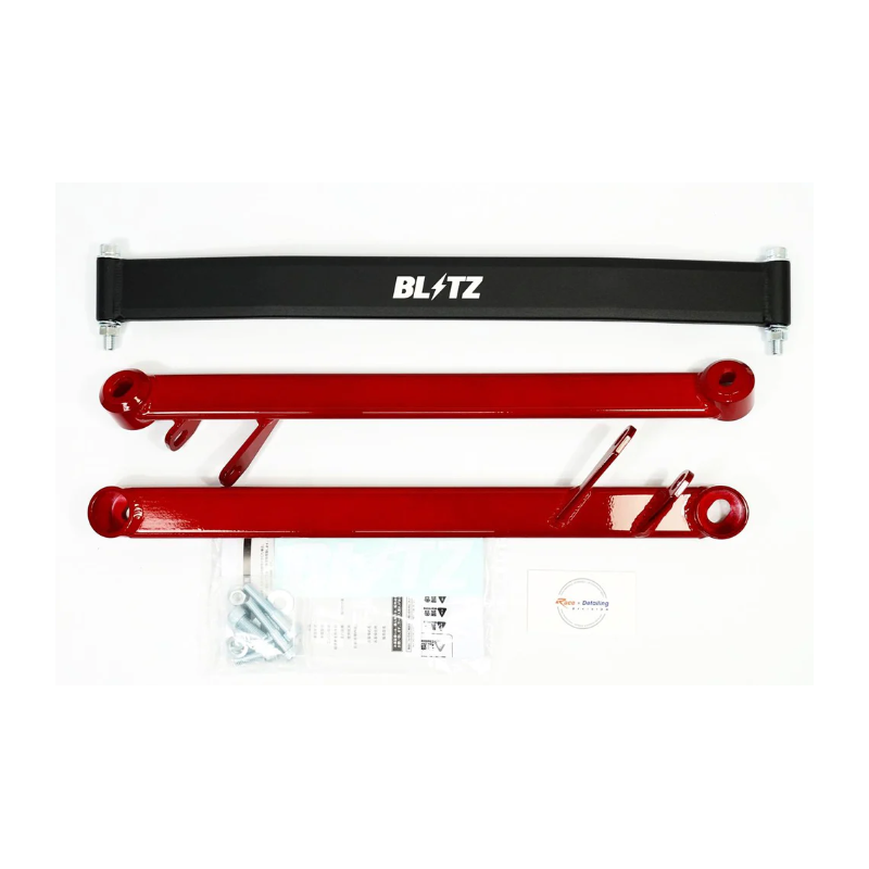 Barre Blitz Supra MK5 et BMW Z4