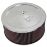 5-1/8", 14" X 5-3/4"H, 1-1/4" DROP BASE