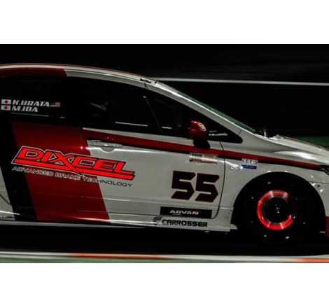 Dixcel racing