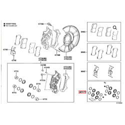 Kit joint réparation etrier avant OEM Toyota GR Yaris 20+