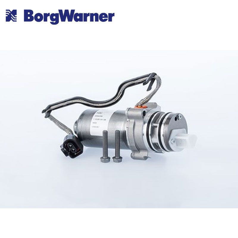 Pompe différentiel Haldex Borgwarner 5ème génération 0CQ525549
