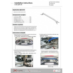 MX-5 MIATA 4th ND 2015- Mazda Rear Strut Brace Hardrace