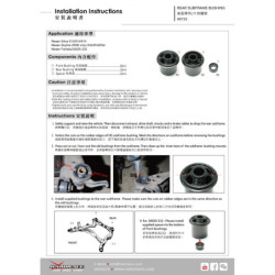 240SX SILVIA 5th S13 Nissan Rear Subframe silentbloc Hardrace
