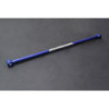 FR-S ZN6 2012-2016 Scion Rear Lower Tie Bar Hardrace