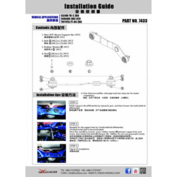 FR-S ZN6 2012-2016 Scion Rear Diff Mount Support Bar Hardrace