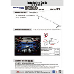 FR-S ZN6 2012-2016 Scion Barre antiroulis arrière Hardrace