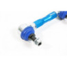 1 Series F20 F21 BMW Adj. Stabilizer Link Hardrace