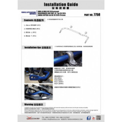 GOLF MK7, A7, Typ 5G 2014-2020 Volkswagen Barre antiroulis avant Hardrace