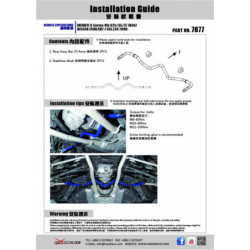 Z 6th Z34 2008-2021 Nissan Barre antiroulis arrière Hardrace