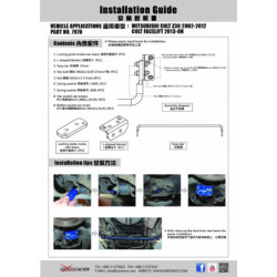 Colt plus Z20 2004-2014 Mitsubishi Barre antiroulis arrière Hardrace