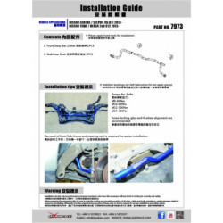 Tiida versa 2nd C12 2013-2023 Nissan Barre antiroulis avant Hardrace