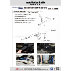 Legacy outback 5th BM BR 2009-2014 Subaru Front Lower Brace Hardrace