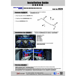 Mustang MK6 S550 2015-2023 Ford Barre antiroulis arrière Hardrace