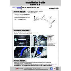 Mustang MK6 S550 2015-2023 Ford Barre antiroulis avant Hardrace