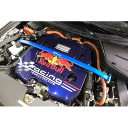 Skyline V37 Nissan Barre de renfort avant Hardrace