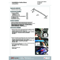 Skyline V37 Nissan Barre de renfort avant Hardrace