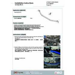 Swift 2nd Suzuki Front Lower Brace Hardrace