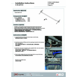 Swift 2nd Suzuki Rear Lower Brace Hardrace