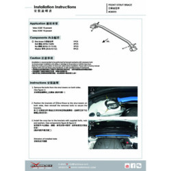 XC60 2nd 2018-present Volvo Front Strut Brace Hardrace