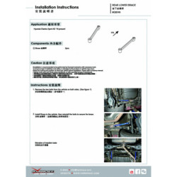 Elantra 6th 2016-2020 Hyundai Rear Lower Brace Hardrace