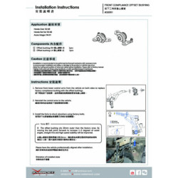 Civic 5th Honda Front Compliance silentbloc Hardrace