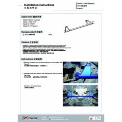 6 ATENZA 3rd GJ GL Mazda Front Lower Brace Hardrace