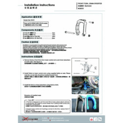 Civic 6th Honda Front Absorber Fork Hardrace