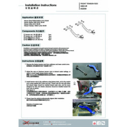 240SX SILVIA 5th S13 Nissan Front High Angle Tension Rod Hardrace