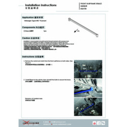 Tiguan 2nd 2016-2024 Volkswagen Front Sub-frame Support Brace Hardrace