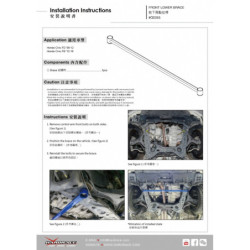 Civic 8th Honda Front Lower Brace Hardrace