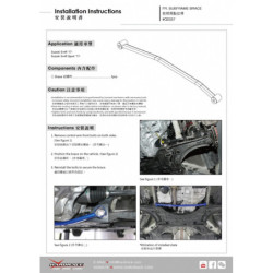 Swift 4th ZCx3 Suzuki Front Sub-frame Support Brace Hardrace