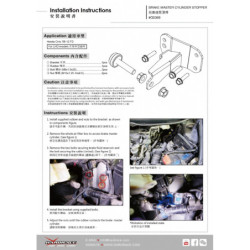 Civic 8th Honda Brake Master Cylinder Stopper Hardrace