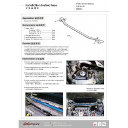 Civic 8th Honda Front Strut Brace Hardrace