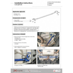 KUGA MK2 Ford Rear Structure Brace Hardrace