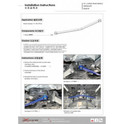 Odyssey jdm 5th RC1 2 4 2013-Present Honda Front Lower-rear Brace Hardrace