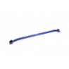 Mondeo MK5 2014-2022 Ford Rear Lower Brace Hardrace