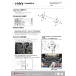 Focus MK4 2018- Ford Rear Add-on Barre antiroulis Hardrace