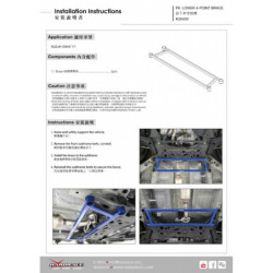 Ignis 2017-Present Suzuki Front Lower 4 Points Brace Hardrace