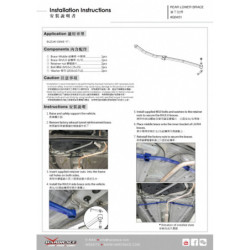 Ignis 2017-Present Suzuki Rear Lower Brace Hardrace
