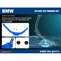 5 Series G30 G31 BMW Engine Bay Brace Hardrace