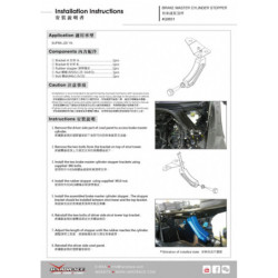 Supra 5th J29 A90 2019-present Toyota Brake Master Cylinder Stopper Hardrace