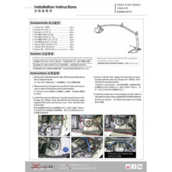 MX-5 MIATA 4th ND 2015- Mazda Front Strut Brace Hardrace