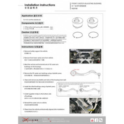Supra 5th J29 A90 2019-present Toyota Fornt Lower-front Bras silentbloc Hardrace