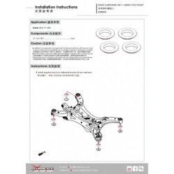 CX-5 KF 2017-2025 Mazda Rear Subframe Anti-vibration Insert Hardrace
