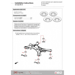 RX 4th AL20 Lexus Rear Subframe Anti-vibration Insert Hardrace