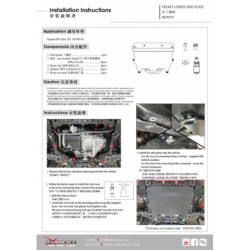 Yaris vitz GR GXPA16 MXPA12, 2020-present Toyota Front Lower Skid Plate Hardrace