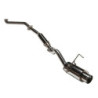 Demi-ligne catback Inox G55 (Civic 01-05 3dr 1.4 1.6)