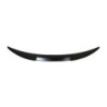 Aileron BMW E82 08-11 Look M4