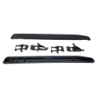 Marche pied Range Rover Sport Vogue L494 2013-2017